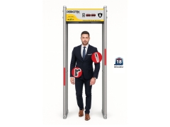 18 Zone B�lgeli �st Arama Metal Kap� Dedekt�r�