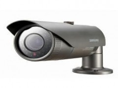 SNO-6084R - Samsung SNO-6048R 2 Megapixel Full HD IR Kamera